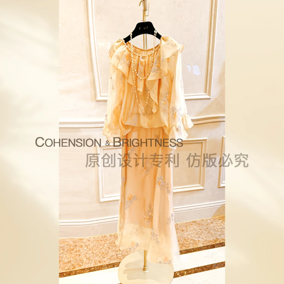 凝慧真的好【国色春晓】春夏桑蚕丝重工刺绣亮片新中式裙TP085