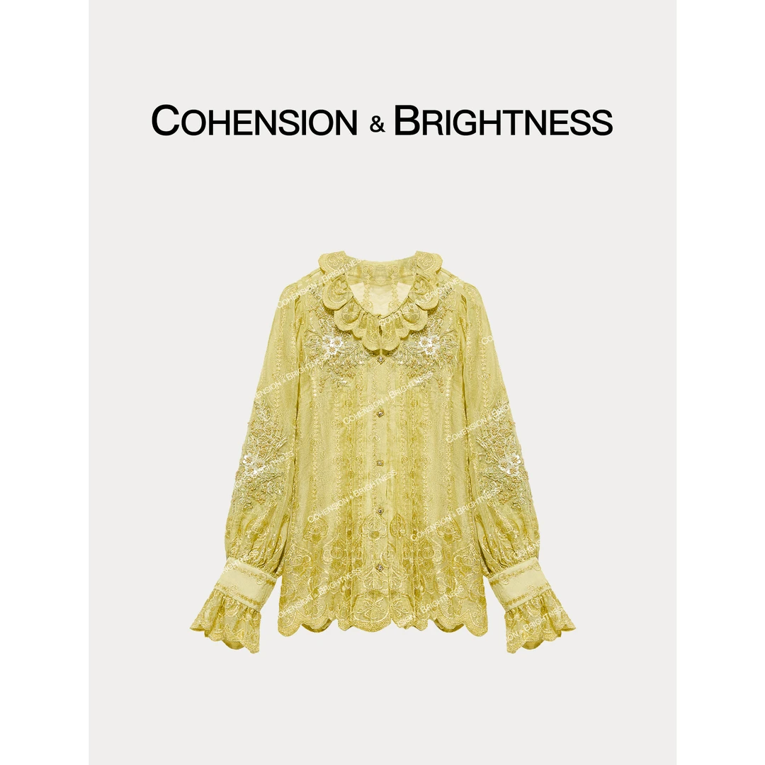 凝慧真的好【秋日暖阳】秋季法式重工刺绣钉珠时尚衬衫CQ025