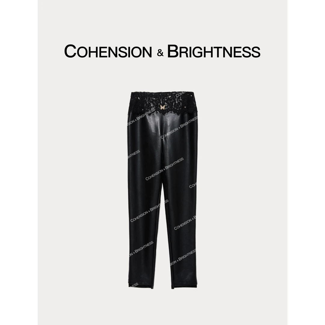 凝慧真的好【时髦裤】秋冬高腰钉珠蕾丝拼接显瘦皮裤KQ009