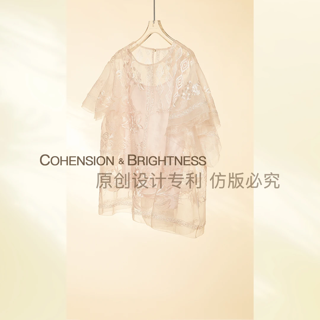 凝慧 【柔情桃源】新中式轻国风粉色圆领蕾丝刺绣衬衫CN112