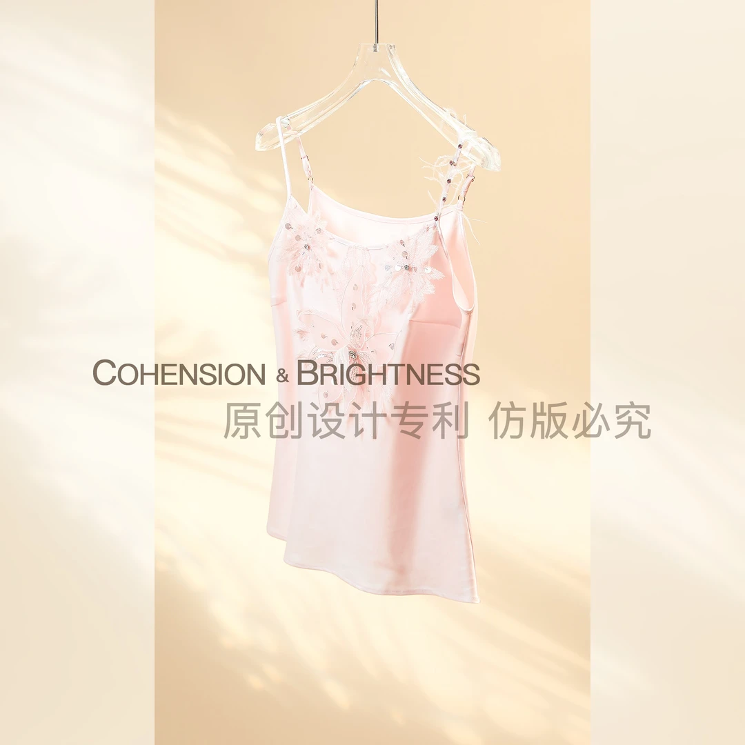 凝慧 春夏新款百搭修身花朵钉珠镶钻羽毛打底吊带 CL96D