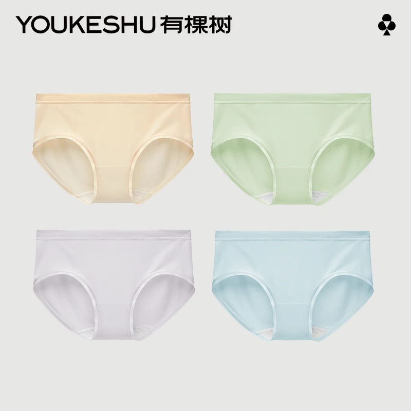 有棵树内裤女士莫代尔纯棉全棉裆抗菌日系少女生中腰三角短裤衩头