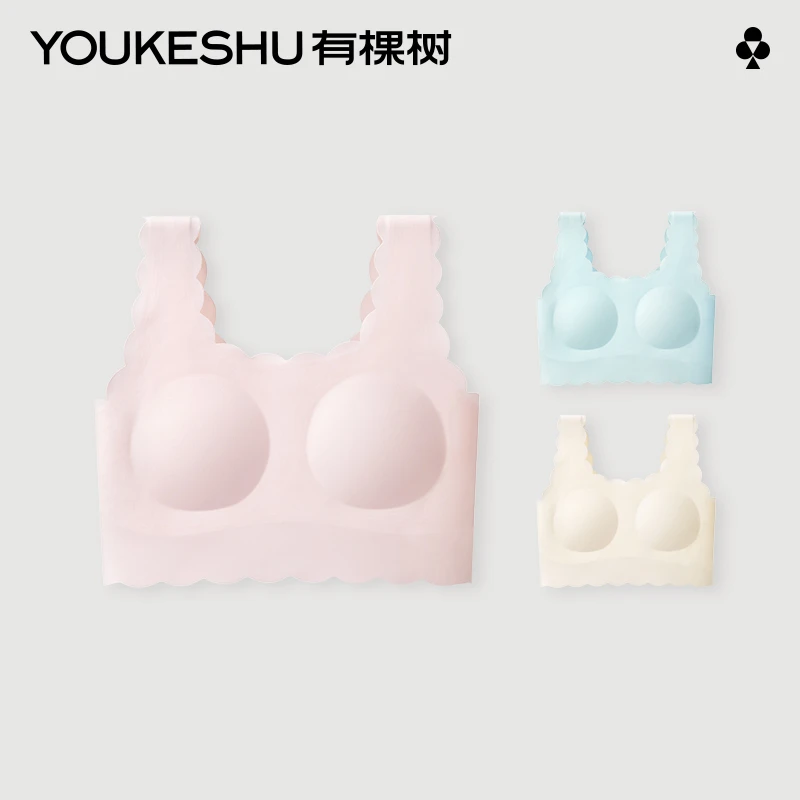 有棵树少女文胸青春期发育小背心9-12岁第一阶段女童学生内衣