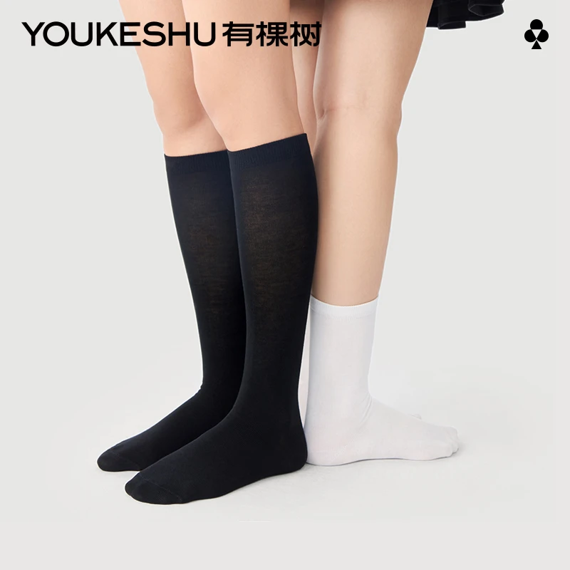有棵树袜子女士中筒袜夏季薄款防臭抑菌袜黑白显瘦小腿袜