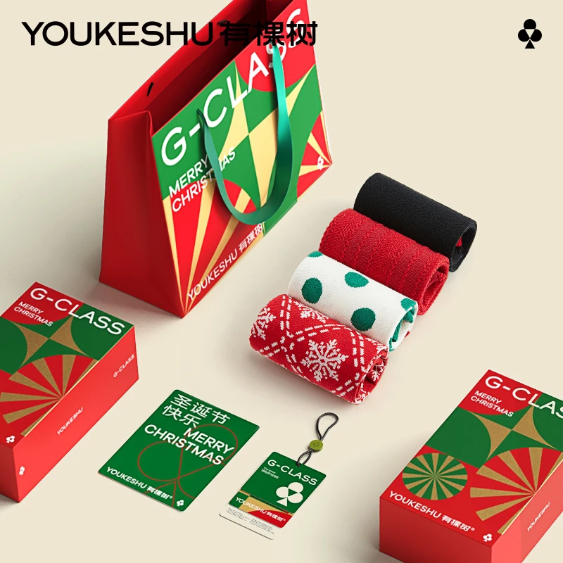 【圣诞礼物】有棵树G级圣诞袜子男女士中筒袜圣诞礼盒情侣袜子ZBTY