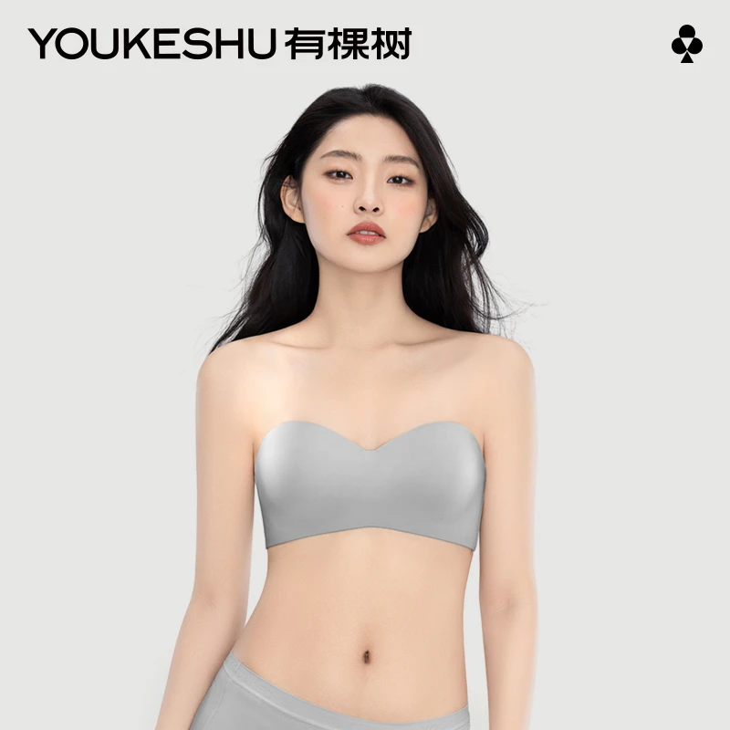有棵树无肩带内衣女夏季薄款文胸大胸显小胸聚拢防滑隐形抹胸