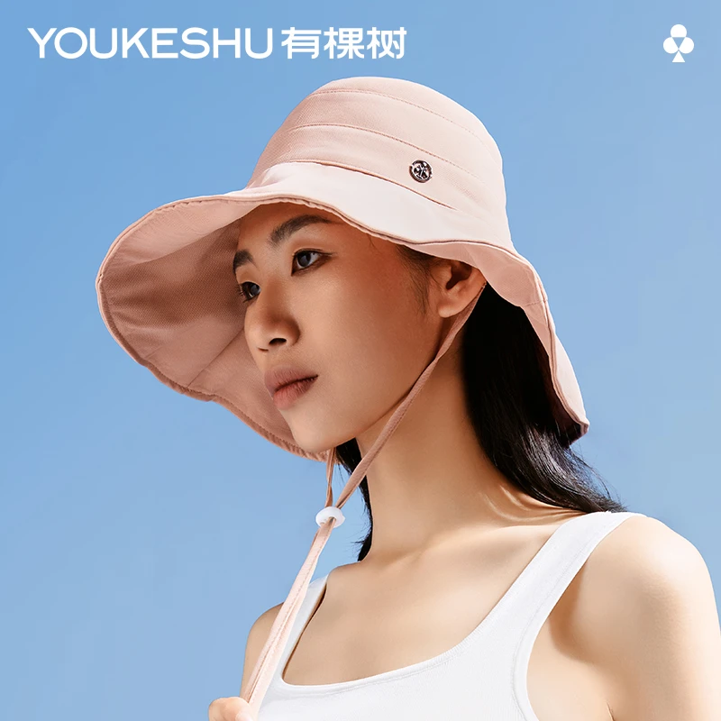 【光合作用】有棵树渔夫帽防晒帽女夏大檐遮阳防紫外线遮脸太阳帽
