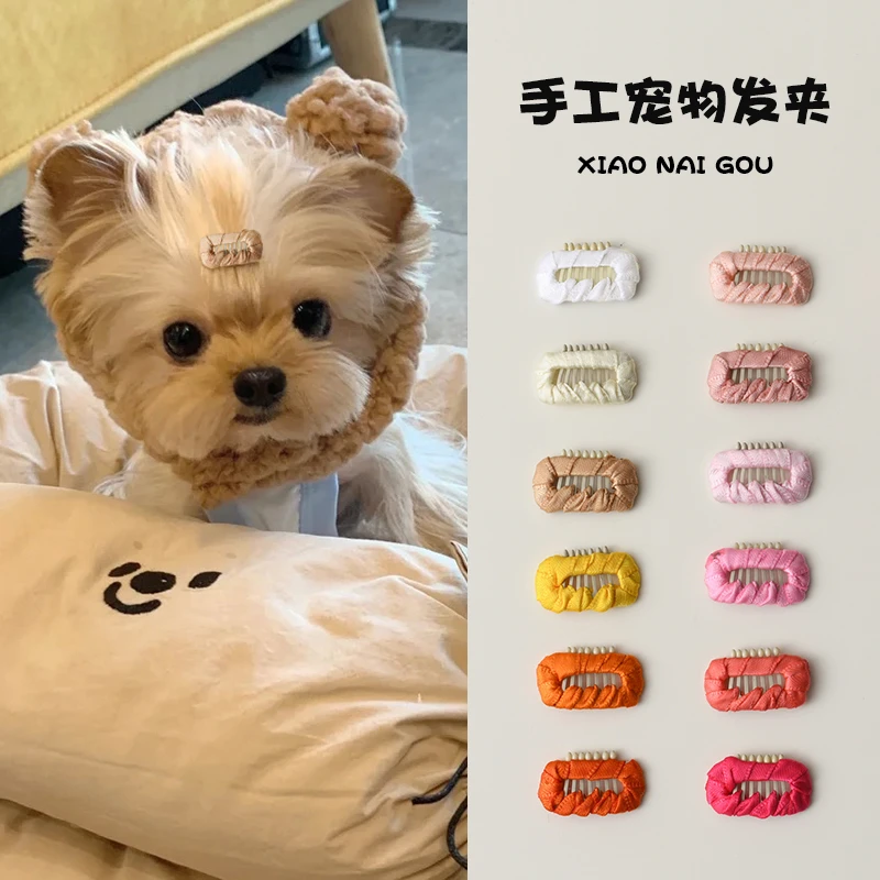 约克夏狗狗新年发夹头饰宠物bb夹发卡马尔济斯鼻梁夹卡子小狗夹子