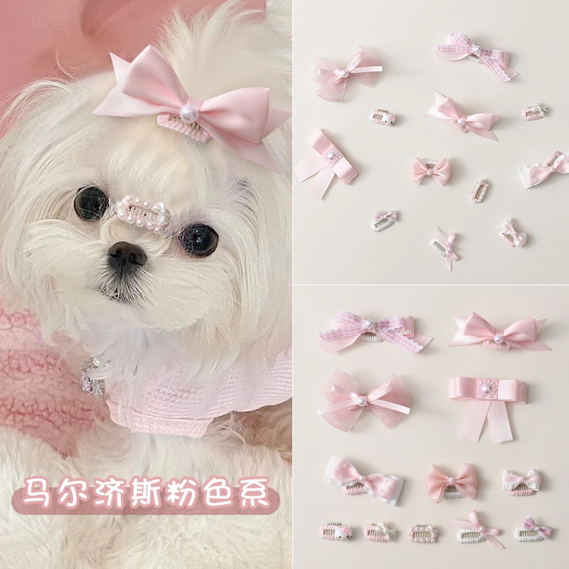 马尔济斯粉色蝴蝶结头饰狗狗专用bb夹发卡约克夏宠物发夹小狗发饰