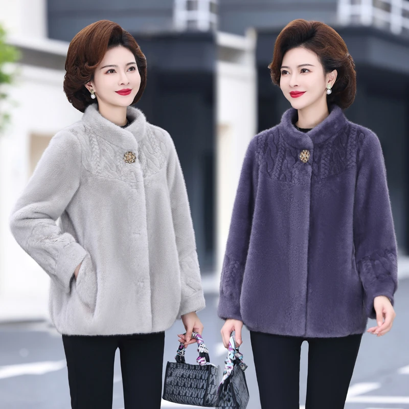 冬季新款妈妈装时尚保暖短款麻花纹气质外套女款皮毛洋气立领大衣