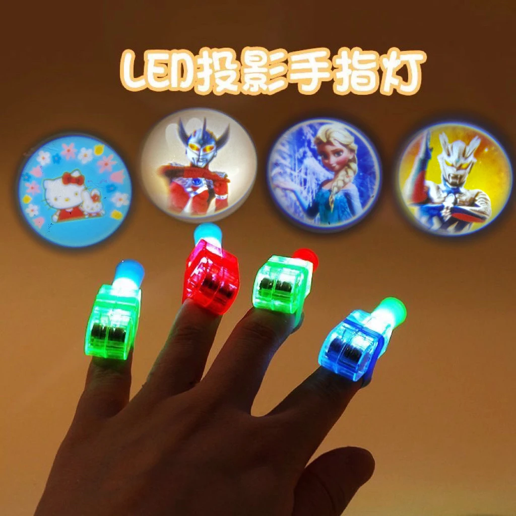奥特曼儿童3-6岁奥特曼投影手指灯玩具学生儿童小朋友儿童节