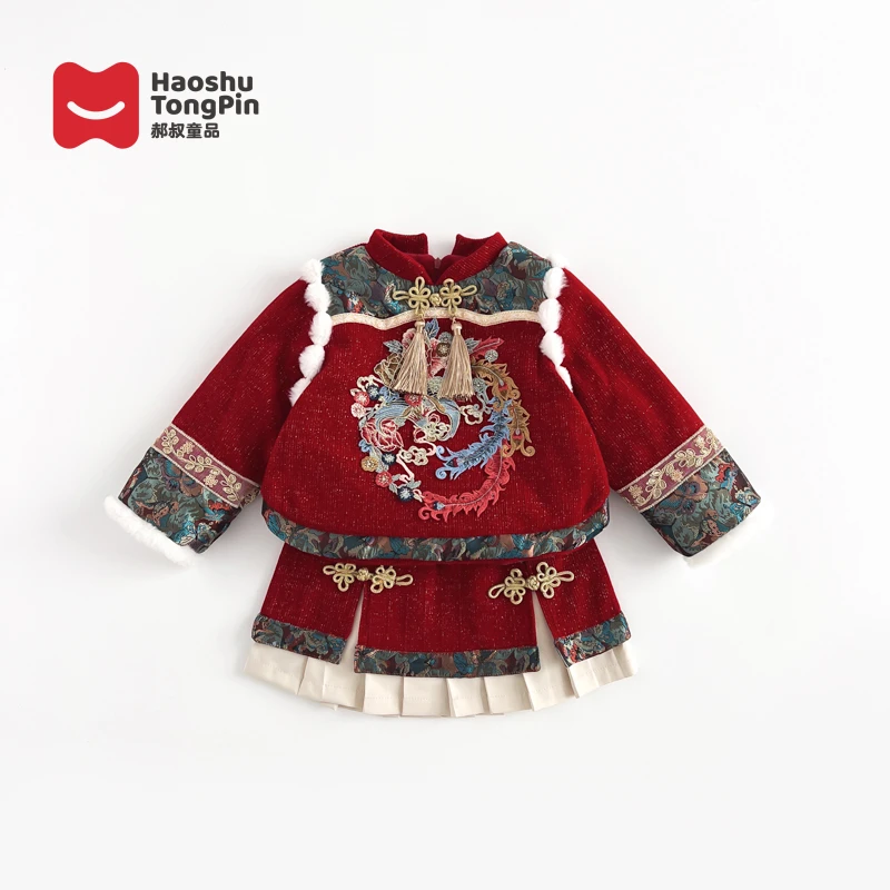 郝叔童品HR3427女童年服套装冬季女宝加厚国潮中国风拜年服套装