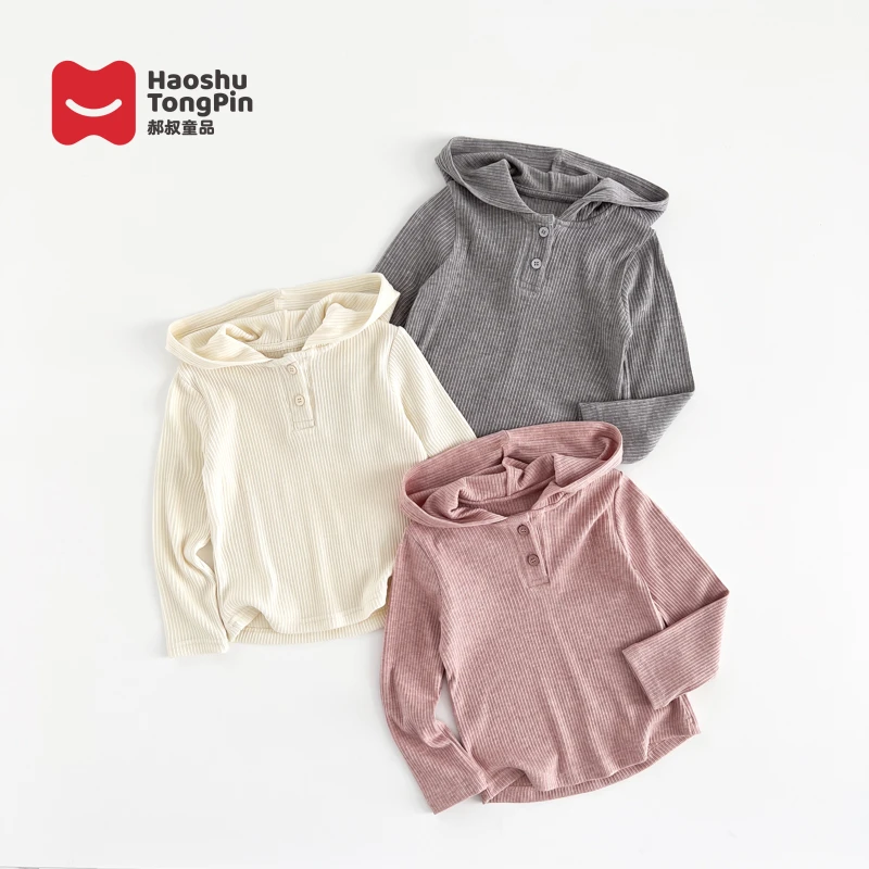 郝叔童品女童针织连帽衫2024秋装新款儿童秋季韩版百搭HZ4314
