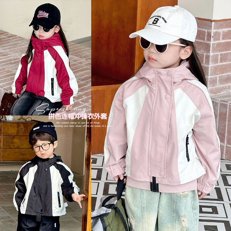 郝叔童品HR3320男女童秋装2023网红新款外套宝宝秋季衣服洋气