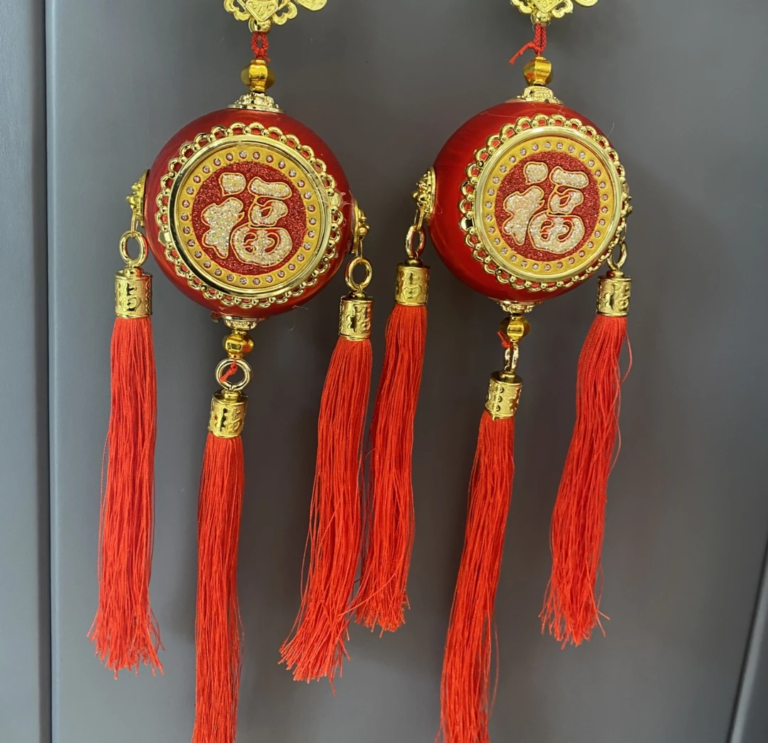 【一对装】新款挂件福鼓挂穗挂饰中国结新年客厅乔迁装饰品