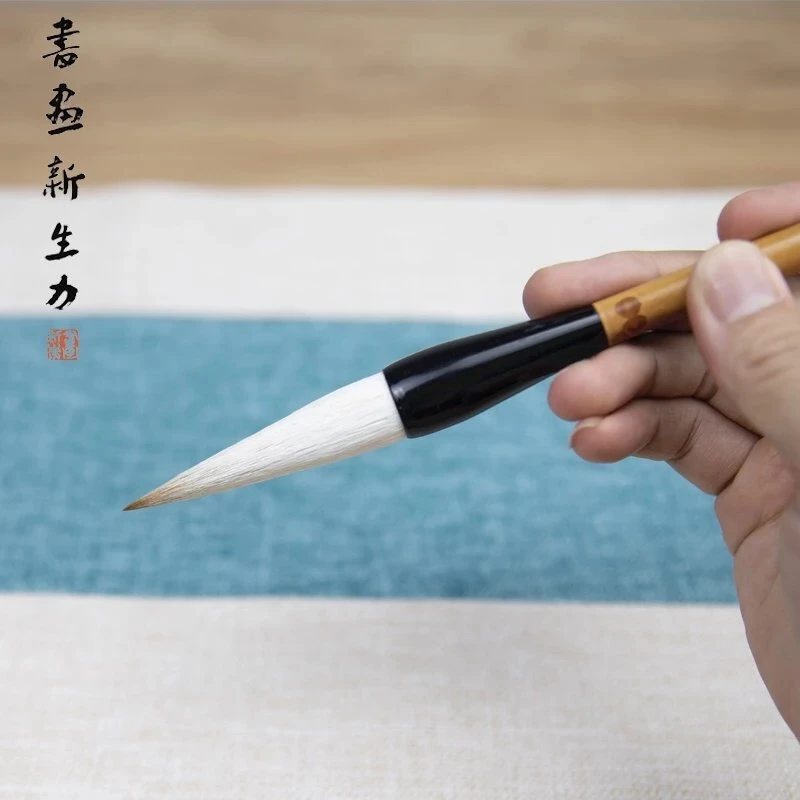 书画新生力兼毫颜体欧体隶书正楷提斗大字春联国画狼羊毫创作毛笔