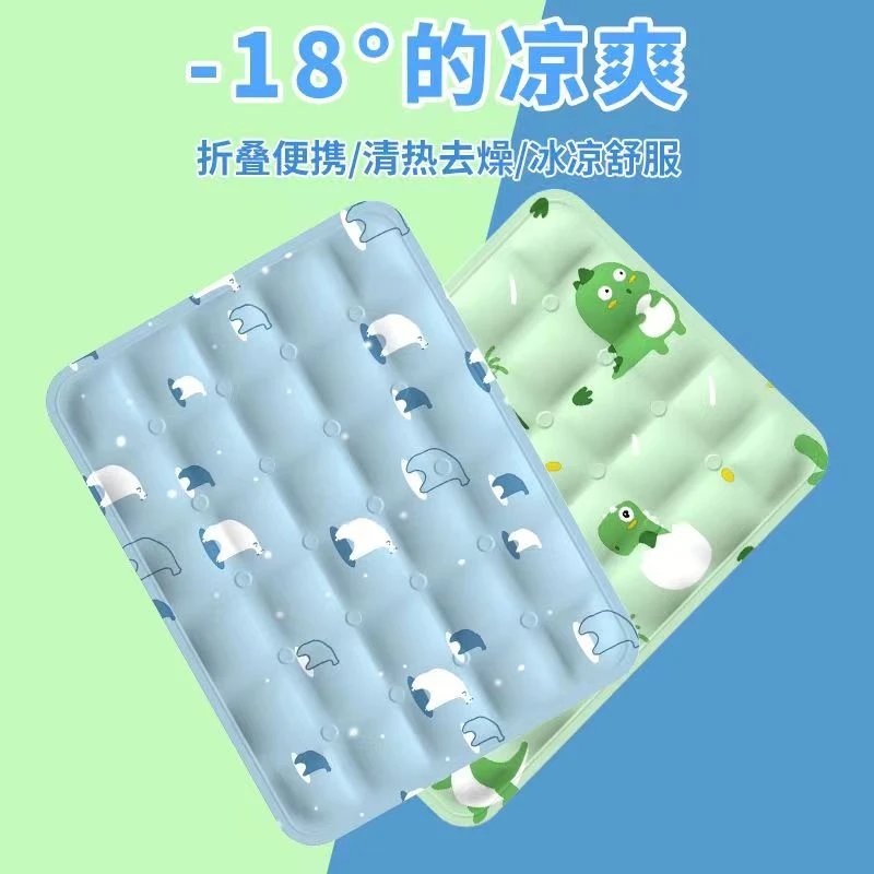 宠物冰垫狗狗防暑降温冰窝凉席猫咪夏季冰垫凝胶猫窝冰凉垫狗垫