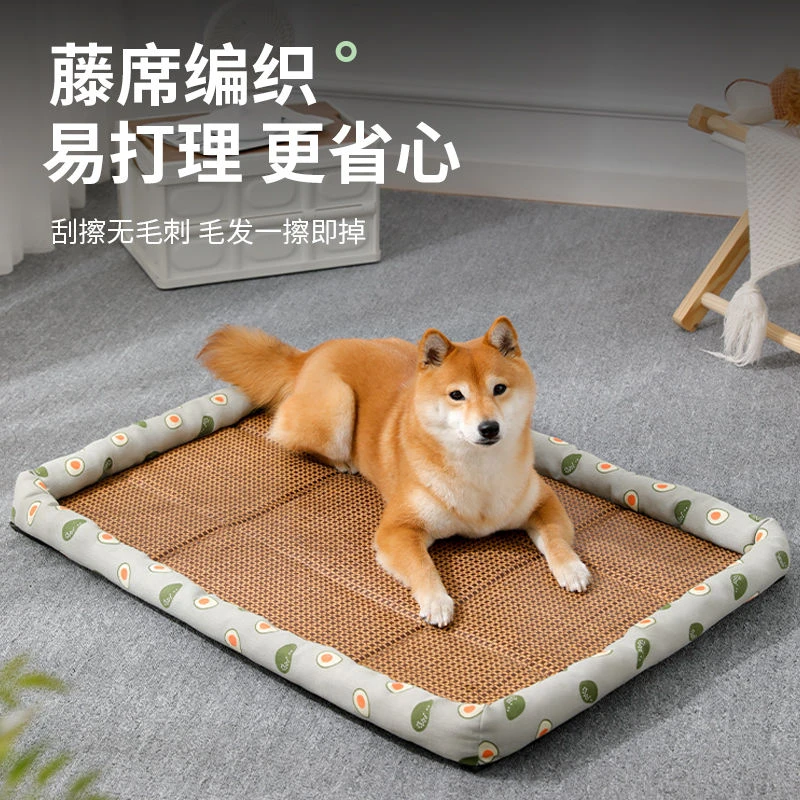 夏季狗窝凉席窝猫窝藤席窝中小型犬猫通用睡窝降温狗狗凉席垫防暑