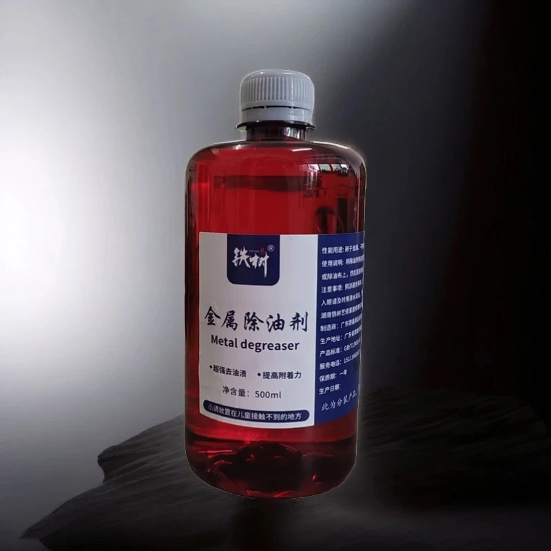 除油剂 金属木器通用