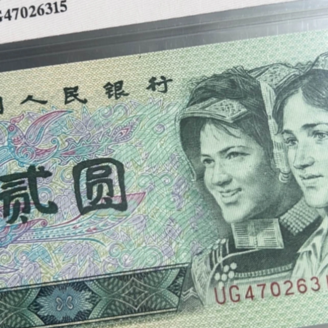 【闪购商品】天**祥Oc