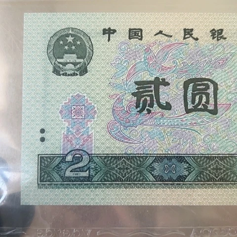 独**行hX2。 一份7!在一年半以前都可以使用