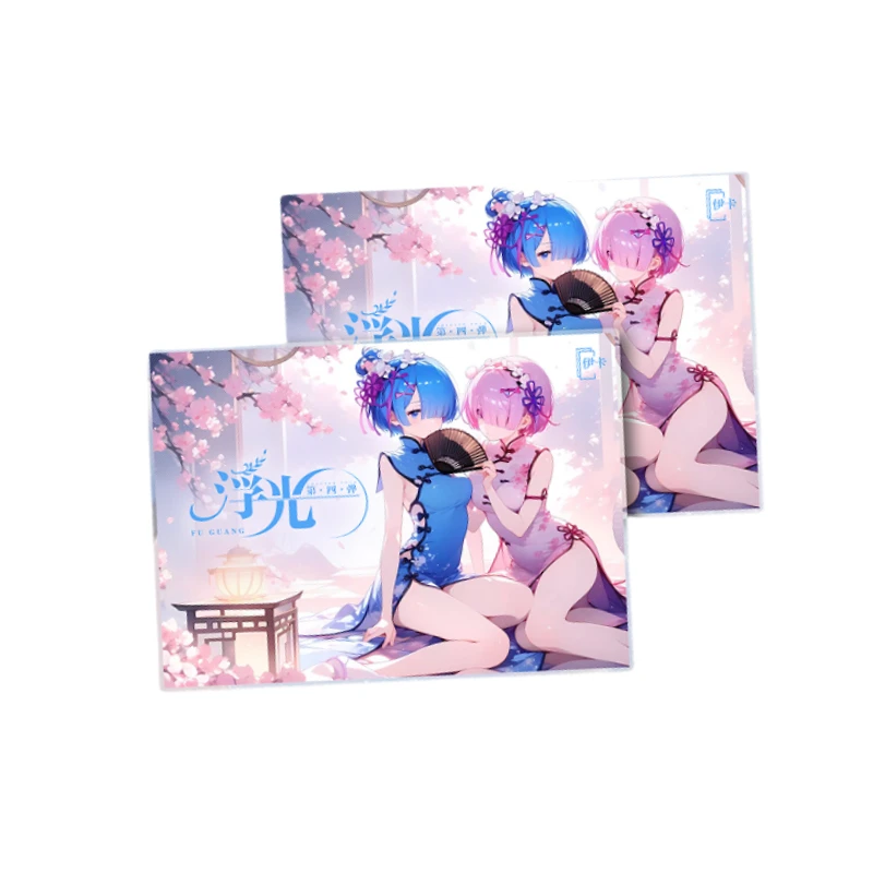 【伊卡-浮光第四弹】集卡收藏盲盒纸质卡牌(代拆)