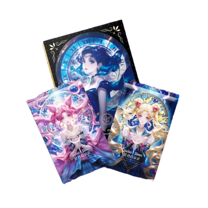 （(叠叠)【星月启示录】第三弹 美少女战士 收藏卡牌盲盒