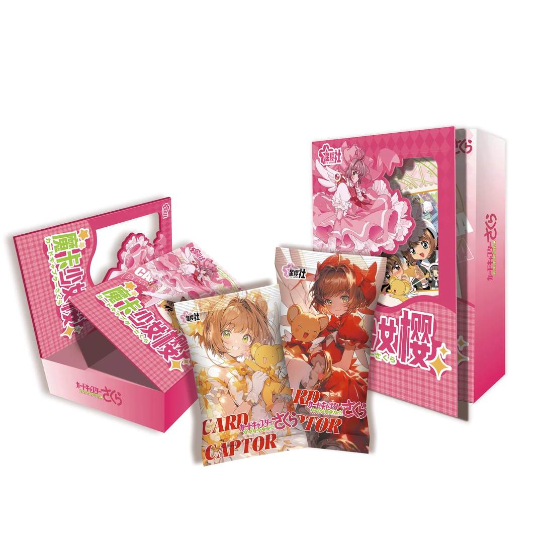 （(叠叠) 星樱社  - 「魔卡少女樱•第一弹」 收藏卡牌盲盒