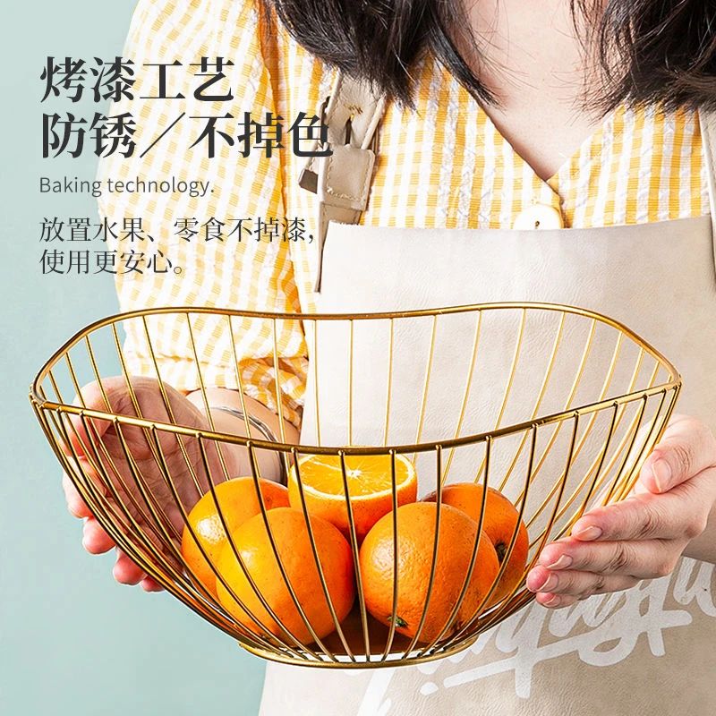 墨色铁艺北欧风现代水果盘轻奢水果篮客厅茶几家用创意网红零食盘