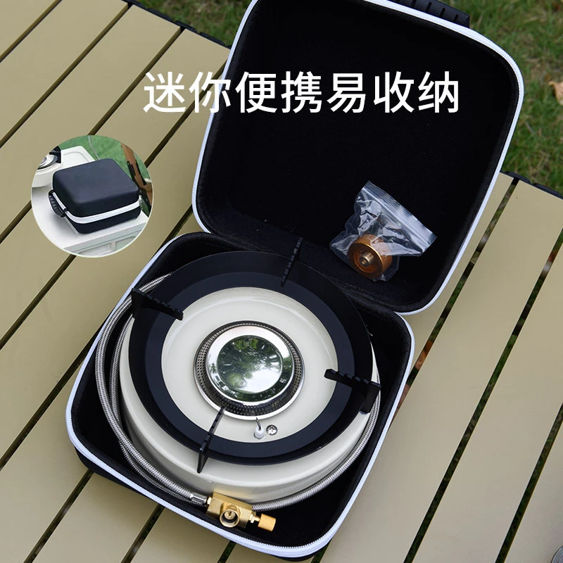 户外便携卡式炉红外线炉露营野炊防风聚能猛火火锅烧烤燃气炉