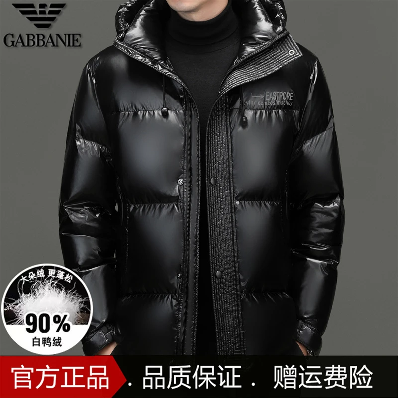 GABBANIE【专柜正品】保暖休闲防寒羽绒外套潮流加厚连帽面包服男款