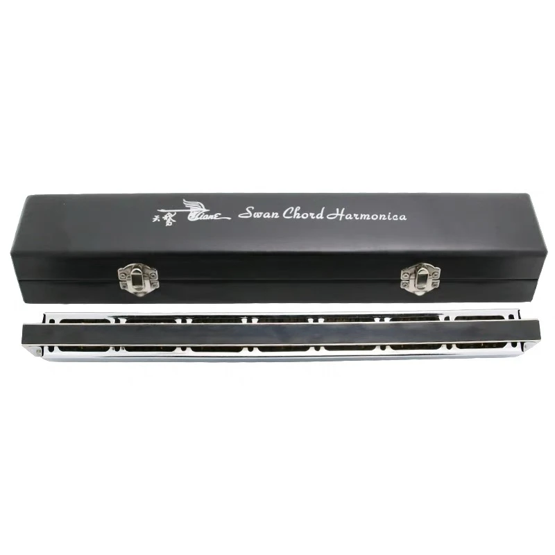 天鹅24组单联和弦口琴SW-24HX礼盒装银色乐团演奏伴奏专用