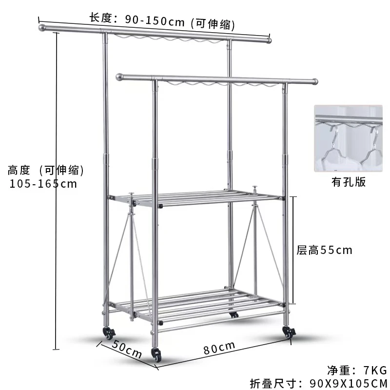 折叠晾衣架不锈钢双杆晒衣架落地晒被子神器室内室外阳台家用伸缩