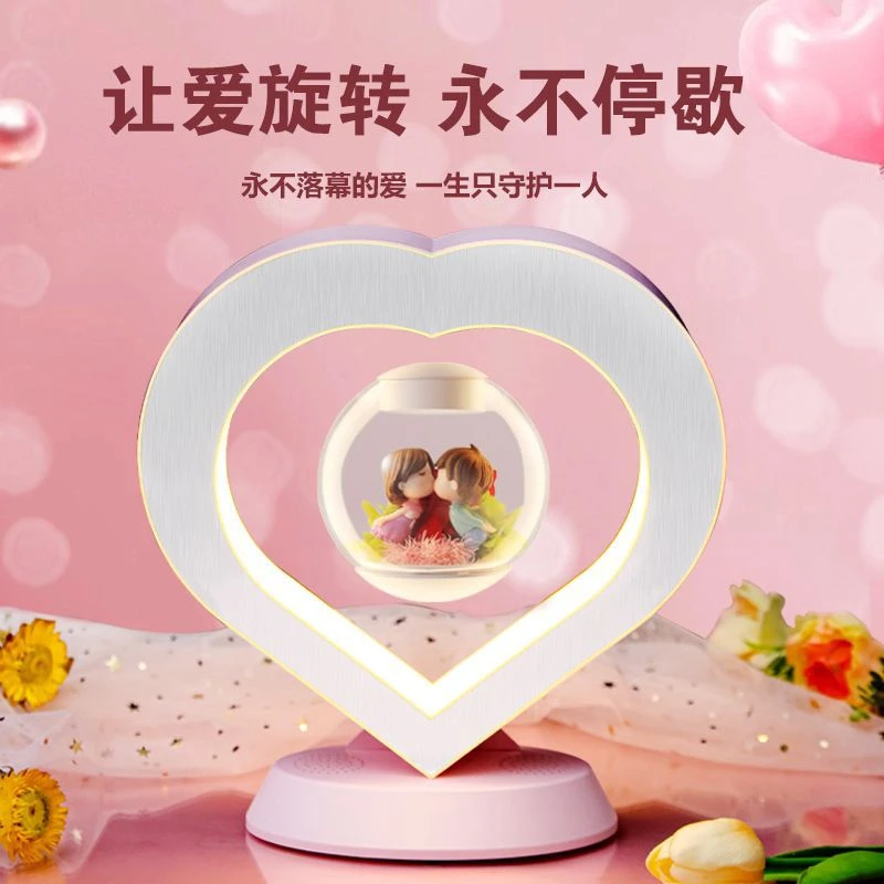 七夕情人节520创意礼物磁悬浮心形永生花送女友老婆闺蜜情侣礼品