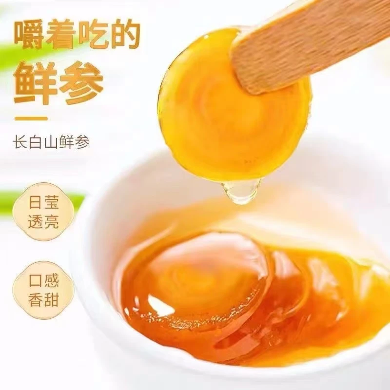 长白山人参蜜片大片 【秋晨优选】