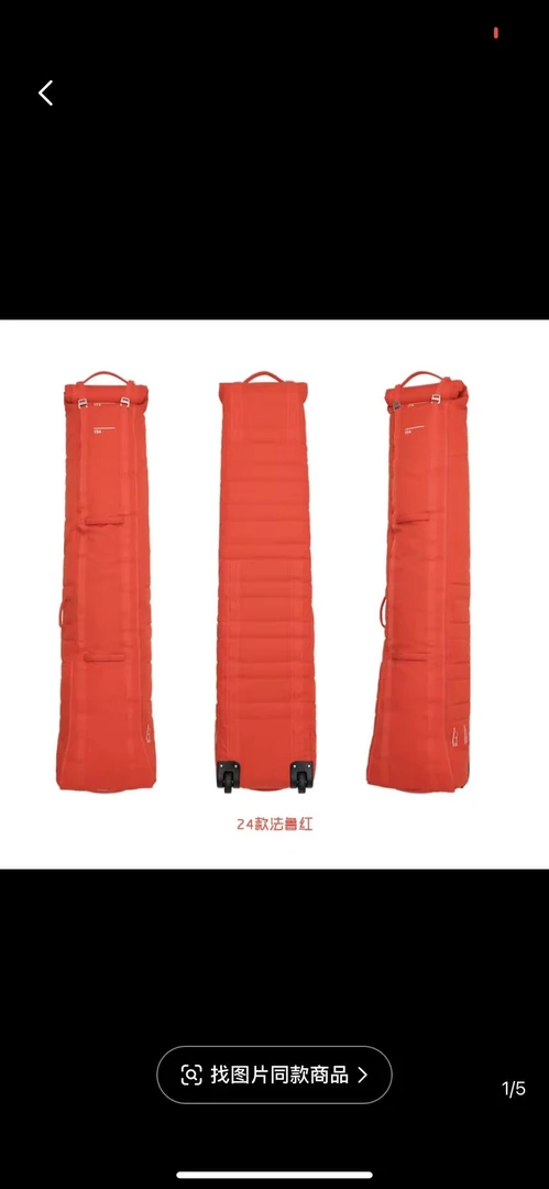 db 防水专业滑雪背包 滑雪板包