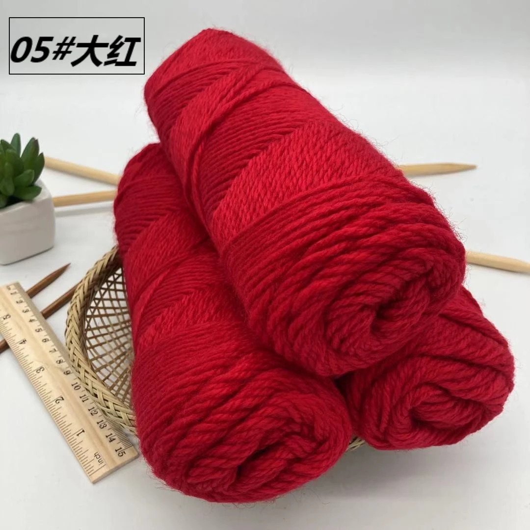 【不送教程工具】羊驼绒时尚手编线  【1团100克】