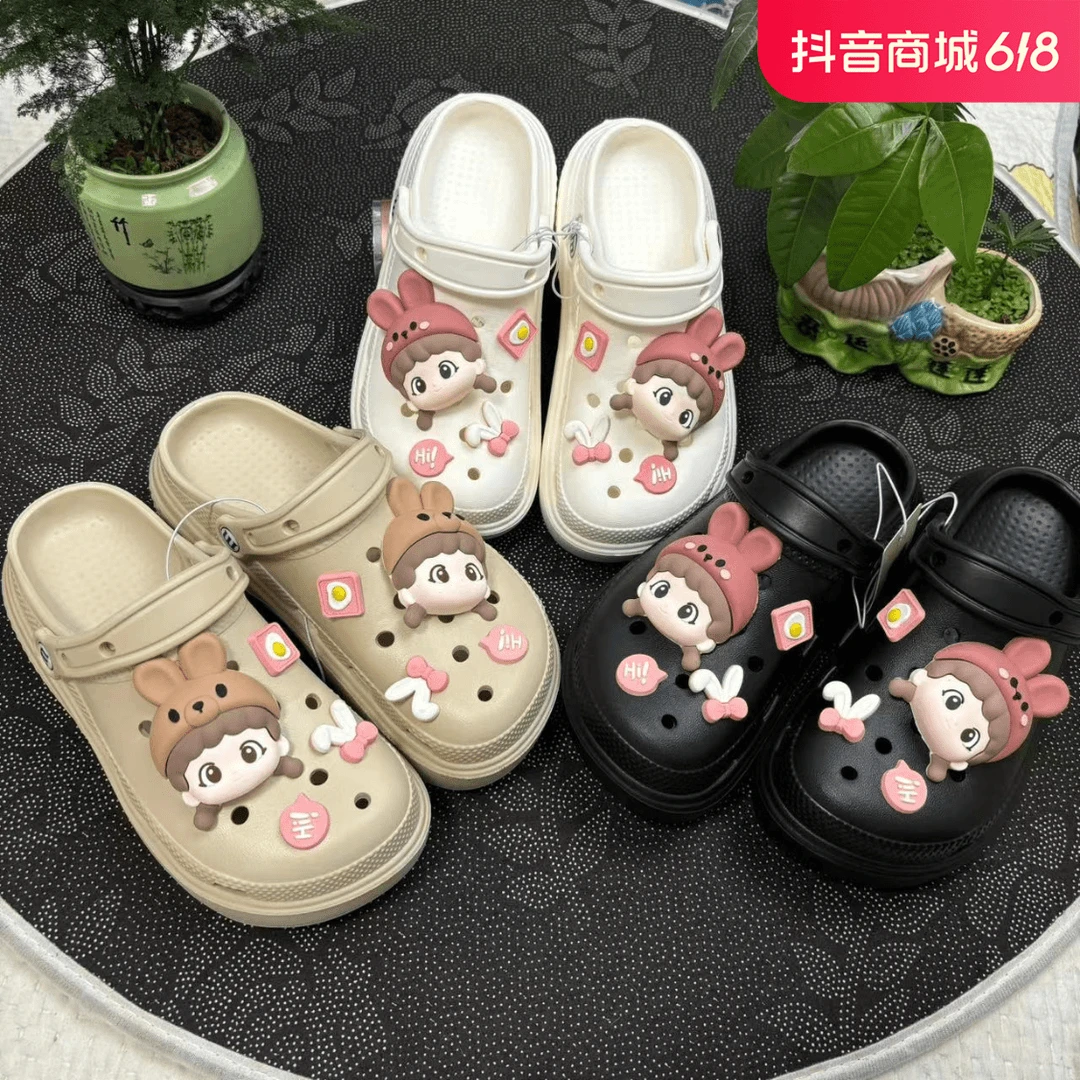 2024新款女孩夏季舒适洞洞鞋网红时尚√厚底防滑拖鞋女≈