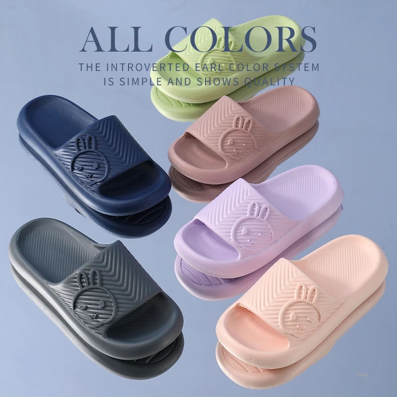 夏季新款兔子eva拖鞋厚底网红时尚女款室内室外凉拖鞋