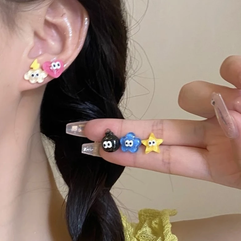 非金属亚克力耳饰 树脂云朵爱心星星眼睛耳钉套装女小巧个性耳环