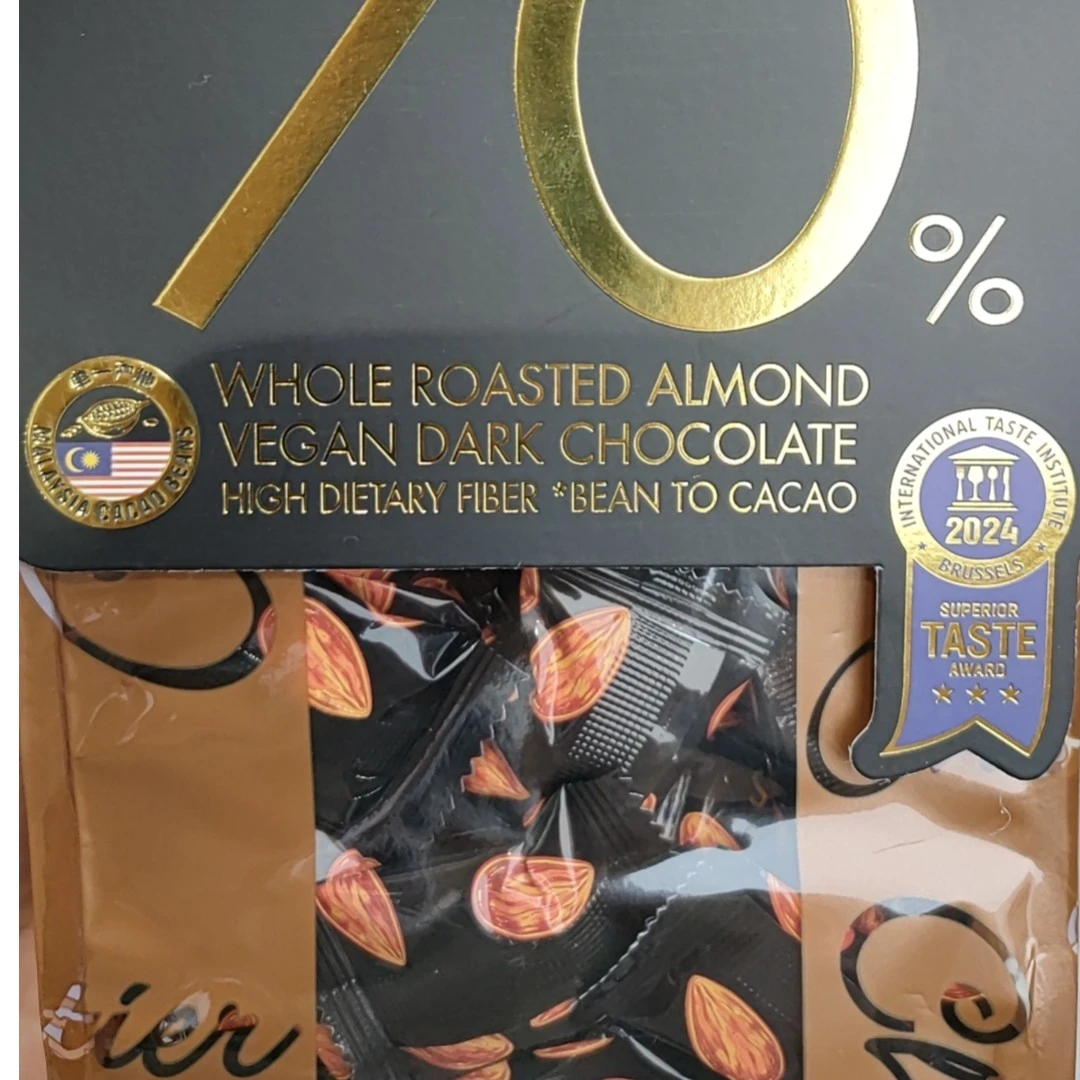 贝纳丝巴旦木夹心黑巧克力