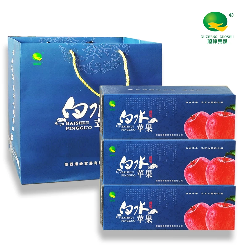 【旭峥果蔬】正宗陕西白水红富士苹果精品礼盒包邮6斤