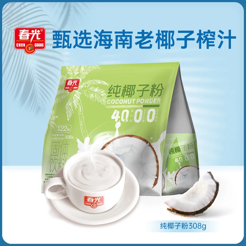 春光纯椰子粉308g×1袋海南特产椰奶椰浆椰汁粉椰奶粉代餐速溶冲饮