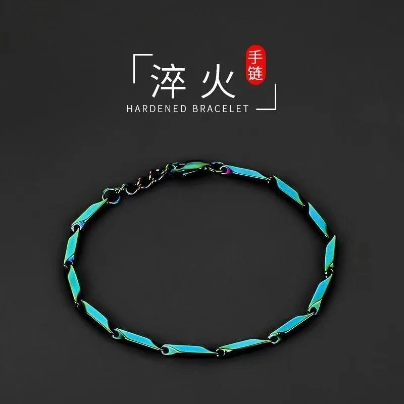 DFCK 钛钢手链 潮流钛钢不掉色彩虹手链淬火竹叶链时尚百搭手链男