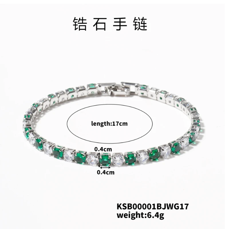 合金合成锆石手链 锆石轻奢高级感小众时尚简约奢华镶嵌精致饰品