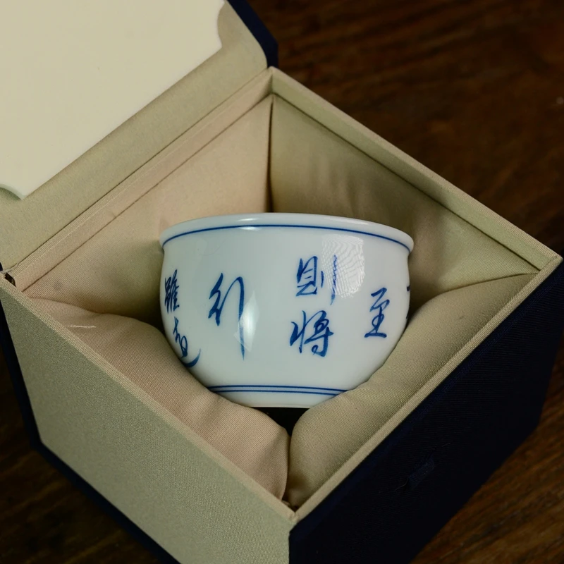 青花手绘德化羊脂玉高档白瓷茶碗题字款茶具精品主人杯中式品茗杯