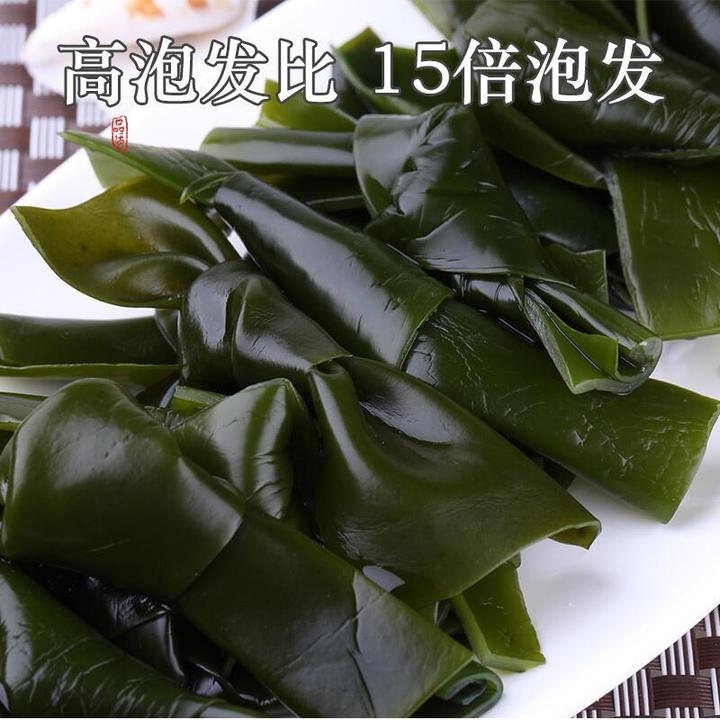 盐渍海带结干货特级商用荣成厚海带新鲜营养烹饪厚实海洋鲜香鲜美