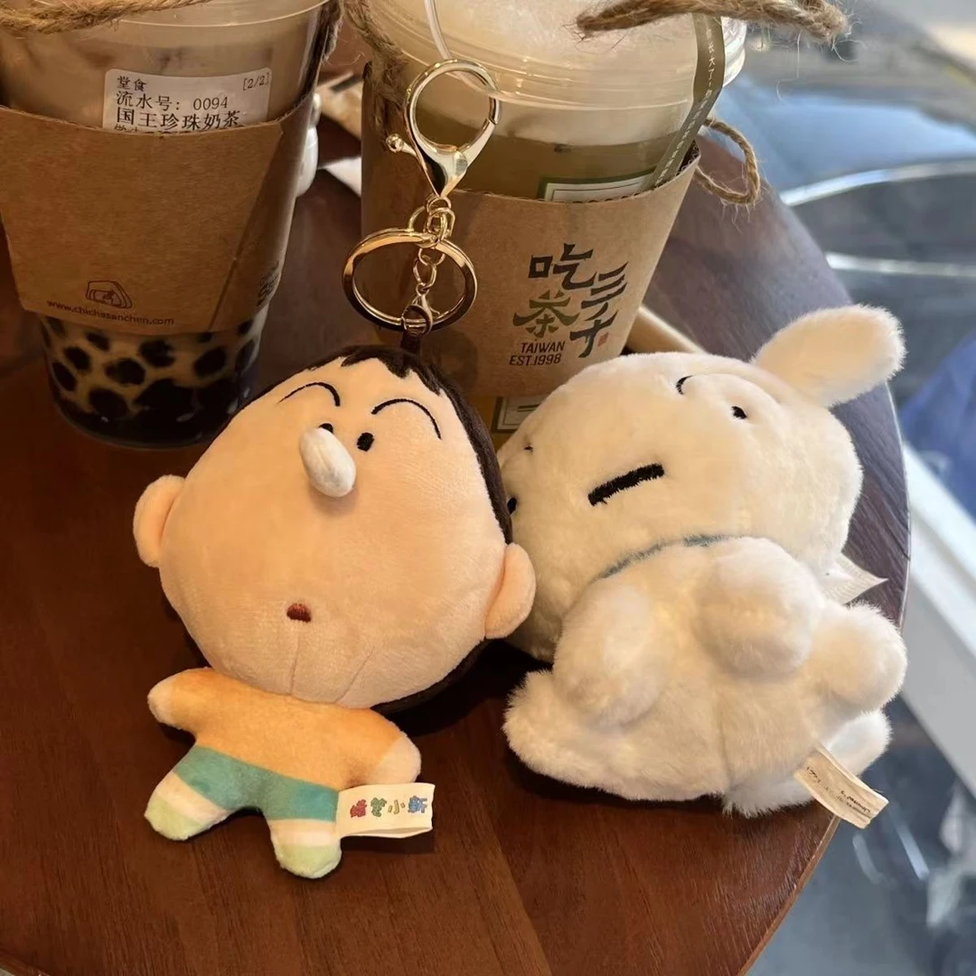 阿呆抽拉鼻涕挂件毛绒玩具蜡笔小新抽纸盒玩偶卡通公仔书包挂饰