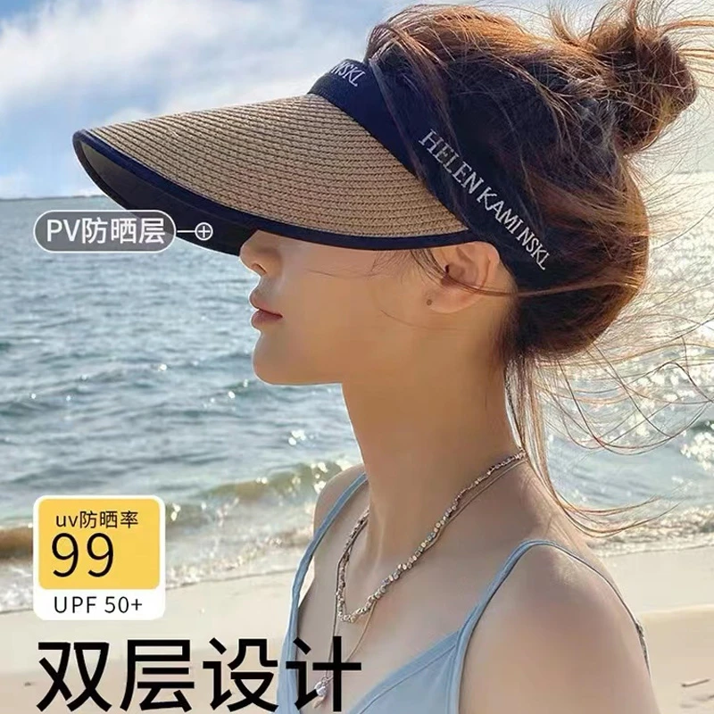 夏季网红空顶uv防晒帽女防紫外线大帽檐遮阳草帽出游遮脸太阳帽子