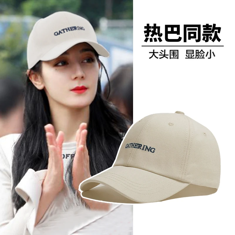 字母刺绣棒球帽女百搭透气深顶宽帽檐鸭舌帽大头围显脸小软顶帽子